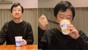 シーフードヌードル.JPG