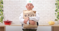 徳光建設＿宮下.JPG
