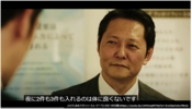 watabe_もう一つの太陽.jpg