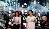 時給0円.jpg