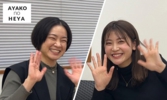 AYAKO no HEYA -MAMI NISHINO--Thumbnail.jpg