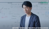伊藤亜斗武アンリツCM.jpg