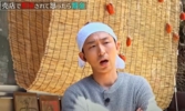 【佐久間亘行のNOBROCK TV＿罵倒村＃１】伊藤.jpg