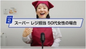 masaki.jpg