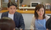 大和田井上.jpg