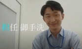 伊藤カルドラマ.jpg